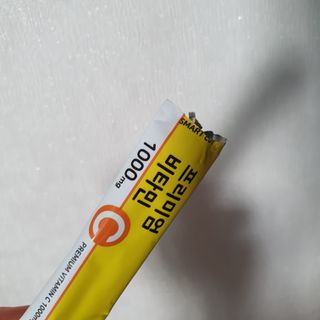 서울약사신협 프리미엄비타민C1000_2.5G x 100포 — 5점을 준 리뷰어가 2021년 5월 올린 사용 사진