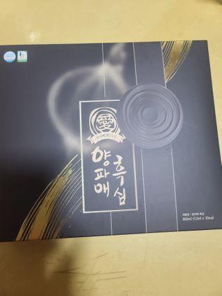 요니잉님이 올린 리뷰 사진 1