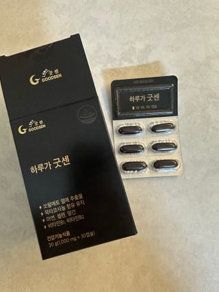KellyChoi님이 올린 리뷰 사진 2