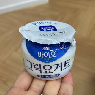 매일바이오 그릭요거트 오리지널 플레인 4개, 로스터리 커피믹스 4개 — 4점을 준 리뷰어가 2021년 12월 올린 사용 사진