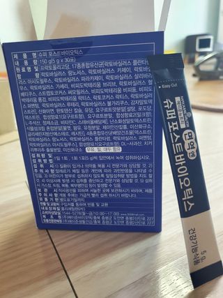 민난길님이 올린 리뷰 사진 3
