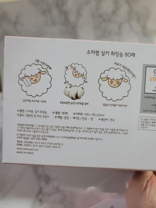 송현동쭈니맘님이 올린 리뷰 사진 3