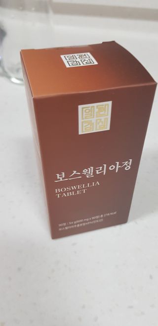 일편강심 여주정,마카정,새싹보리정,보스웰리아정,저분자콜라겐 — 4.5점을 준 리뷰어가 2021년 7월 올린 사용 사진