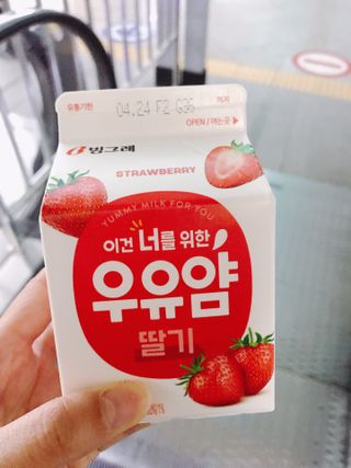 마리아나님이 올린 리뷰 사진 1