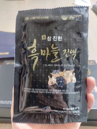 로오즈님이 올린 리뷰 사진 3