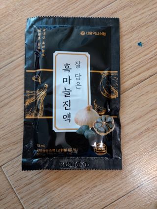 태미님이 올린 리뷰 사진 3