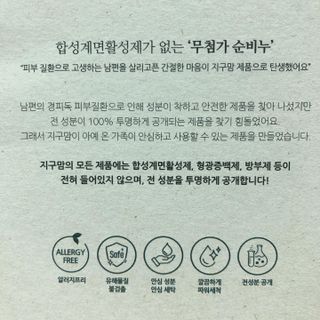 torius님이 올린 리뷰 사진 3
