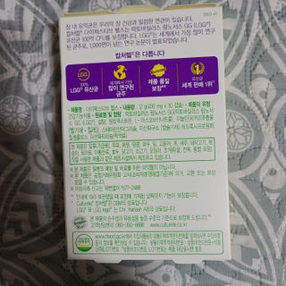 ani님이 올린 리뷰 사진 2