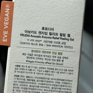 orr님이 올린 리뷰 사진 3