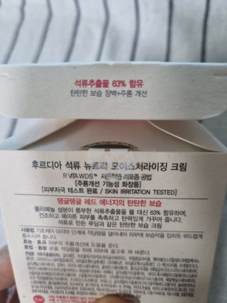 sunnyJ님이 올린 리뷰 사진 4