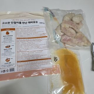 직장인님이 올린 리뷰 사진 2