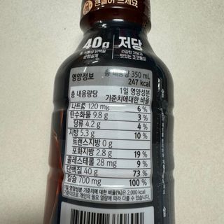 닥터유 프로 단백질 드링크 40g 초코 닥터유 프로 단백질드링크 40g 초코 — 5점을 준 리뷰어가 2024년 9월 올린 사용 사진