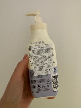 카프리나 산양밀크 모이스춰라이징 바디로션 350ml(라벤더향) — 5점을 준 리뷰어가 2023년 5월 올린 사용 사진