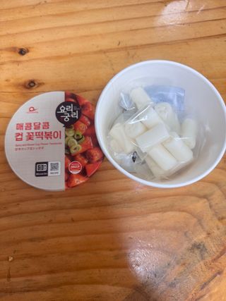 나우  [요리궁리] 매콤달콤 꽃떡볶이 6개입 세트 — 5점을 준 리뷰어가 2025년 1월 올린 사용 사진