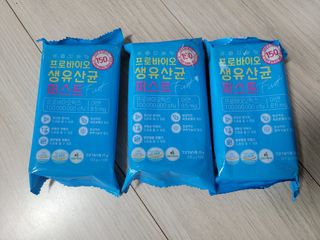 레이첼(인스타 맞팔&좋반&댓반)님이 올린 리뷰 사진 1