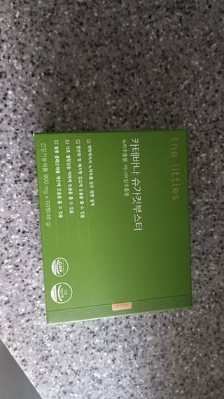 토모님이 올린 리뷰 사진 2