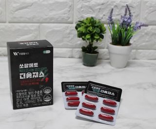 [푸름웰니스] 쏘팔메토 옥타코사놀 더솔져스 1000mg 30캡슐 — 5점을 준 리뷰어가 2021년 12월 올린 사용 사진