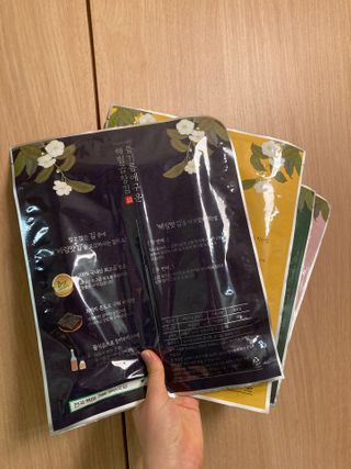 [해림맛김] 들기름에 구운 바삭바삭 김 4종 세트 + 1종 랜덤발송 총5개입 — 5점을 준 리뷰어가 2021년 2월 올린 사용 사진