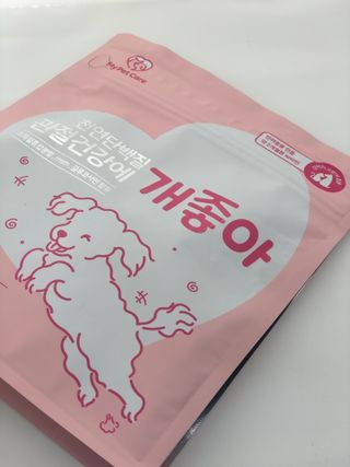 My Pet Care 천연단백질 관절건강에 개좋아 — 5점을 준 리뷰어가 2021년 3월 올린 사용 사진