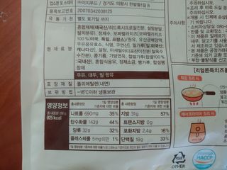 sunkim님이 올린 리뷰 사진 4