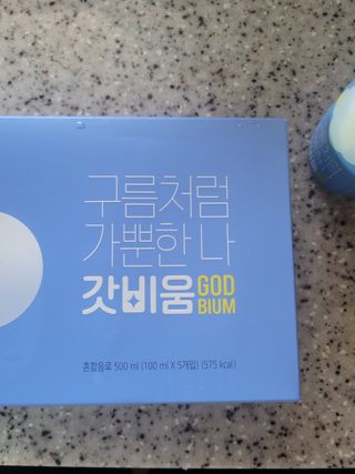 이유님이 올린 리뷰 사진 3