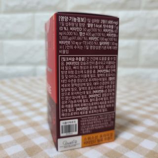xlseohuexl님이 올린 리뷰 사진 2