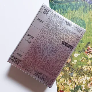 하프문풀문님이 올린 리뷰 사진 4