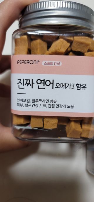 이째님이 올린 리뷰 사진 1