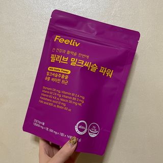 송이님이 올린 리뷰 사진 1