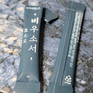 밍짜응님이 올린 리뷰 사진 3