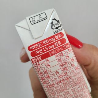 쿵이님이 올린 리뷰 사진 2