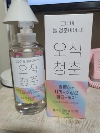 둥이맘님이 올린 리뷰 사진 1