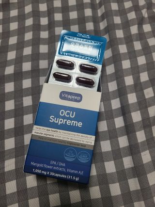 뉴트리션팩토리 비타프렙 오큐슈프림 루테인 오메가3 1050mg — 4점을 준 리뷰어가 2021년 7월 올린 사용 사진