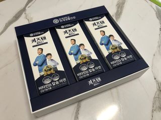 키즈텐플러스 연세 키즈텐 플러스 1개월 — 5점을 준 리뷰어가 2021년 4월 올린 사용 사진