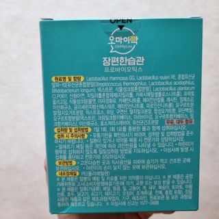 @arinenews님이 올린 리뷰 사진 3