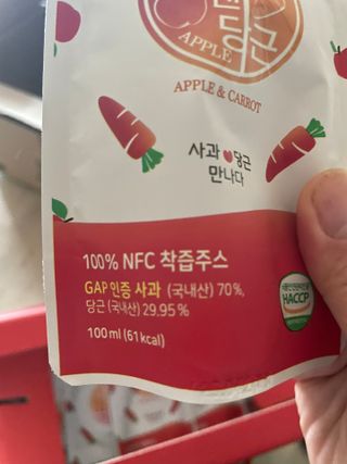 진진님이 올린 리뷰 사진 2