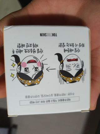 댕이님이 올린 리뷰 사진 2