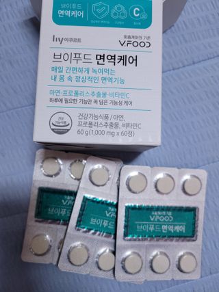 블리블리♡은블리♡님이 올린 리뷰 사진 2