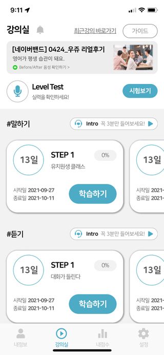WJBOXX님이 올린 리뷰 사진 3