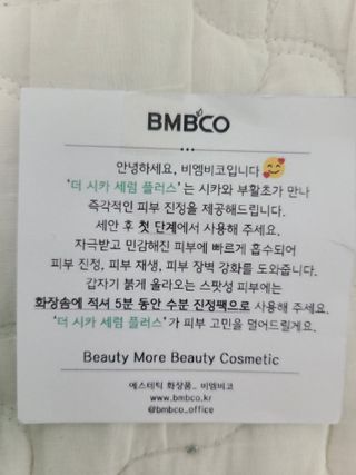리라로님이 올린 리뷰 사진 4