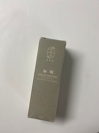 파이누이님이 올린 리뷰 사진 4