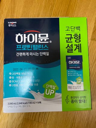 베일리님이 올린 리뷰 사진 1