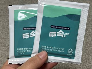 현주님이 올린 리뷰 사진 2
