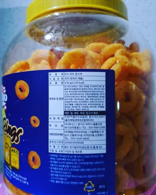 쏭이엄마님이 올린 리뷰 사진 3