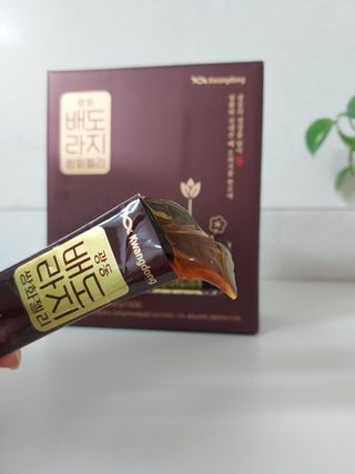 하니럽님이 올린 리뷰 사진 1