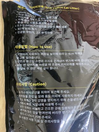 이서영님이 올린 리뷰 사진 3