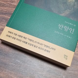 곰같은여우님이 올린 리뷰 사진 1