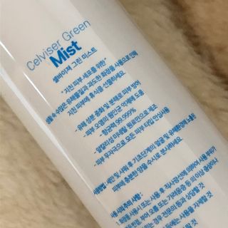 셀바이져 지우개 미스트 피부 보호 입주변 트러블 진정 케어 아기 안개분사 미스트 — 4.5점을 준 리뷰어가 2021년 2월 올린 사용 사진