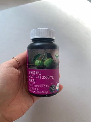 슬림플래닛 가르시니아 2500mg 비포밀 — 4점을 준 리뷰어가 2021년 1월 올린 사용 사진