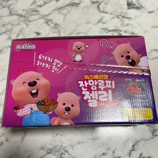 [팔도] 잔망루피젤리 믹스베리맛 42g 8개 — 5점을 준 리뷰어가 2022년 1월 올린 사용 사진